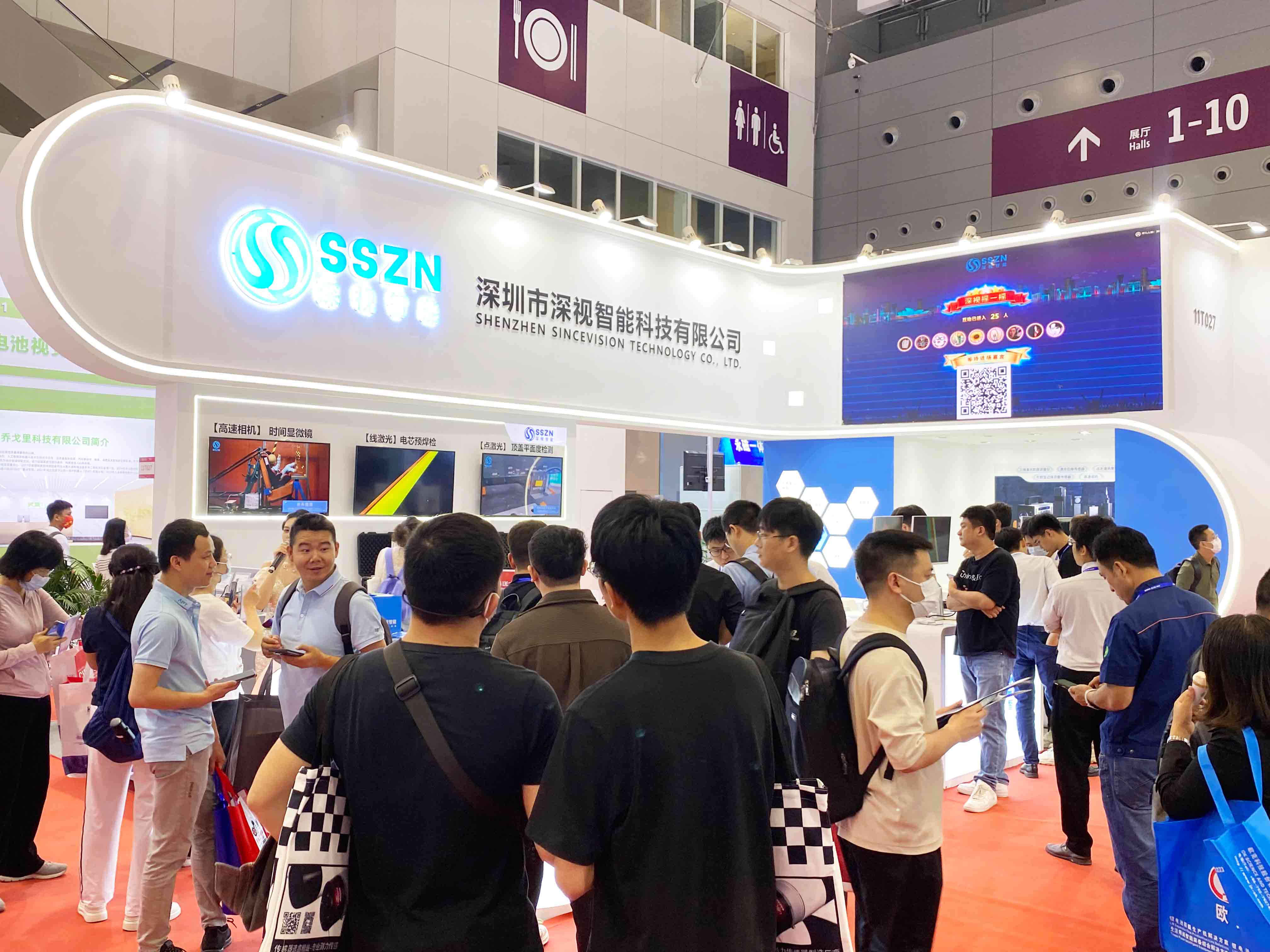 展会回顾 | 2023 中国(深圳)国际电池技术展览会/交流会圆满收官