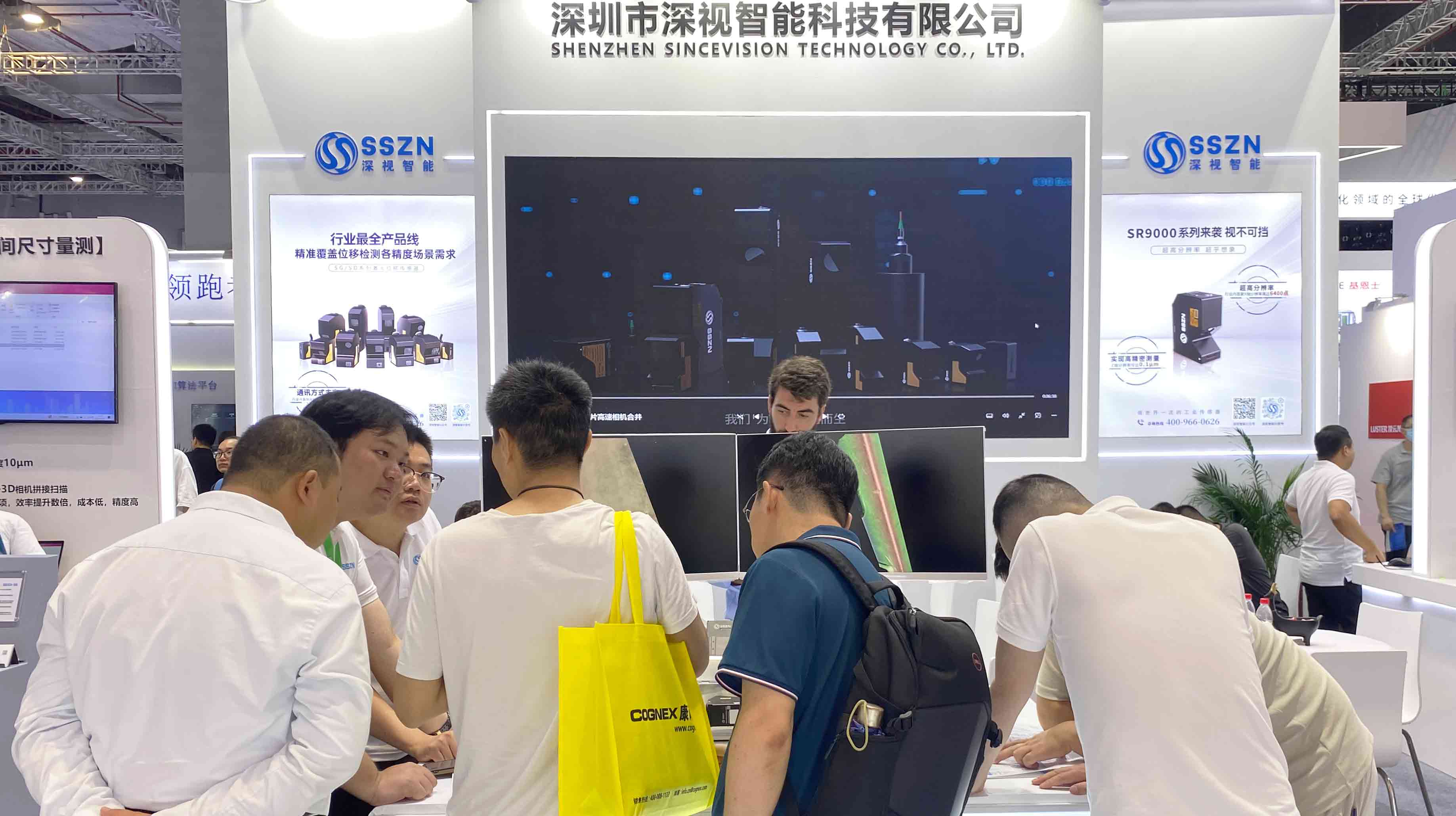 展会回顾 | 2023 VisionChina(上海)机器视觉展圆满收官