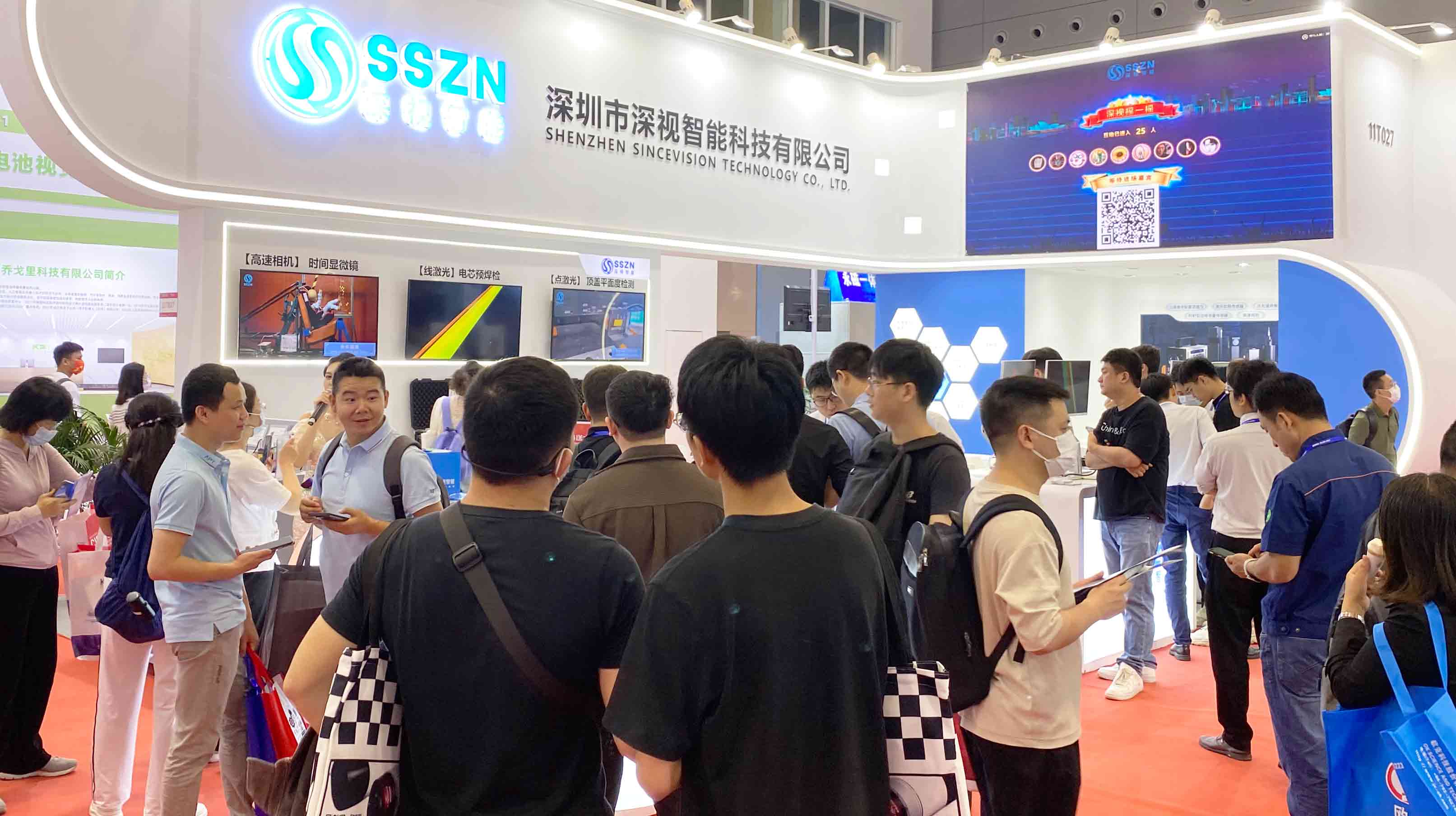 展会回顾 | 深视智能2023中国(深圳)国际电池技术展览会/交流会圆满收官