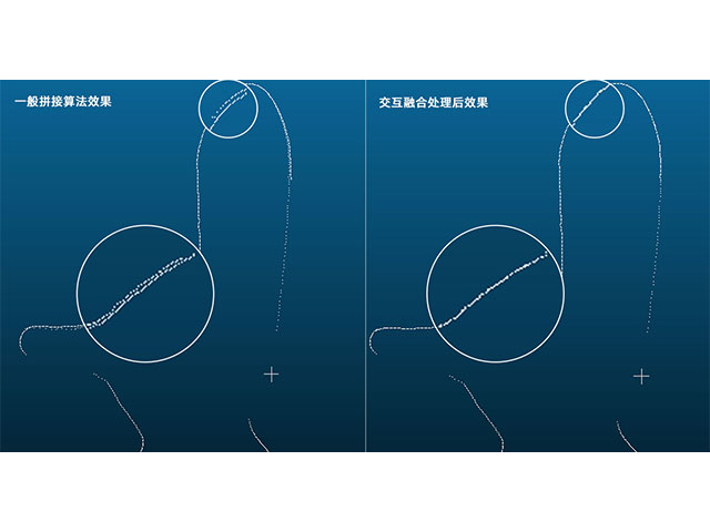 多3D相机扫描拼接汽车密封胶条轮廓