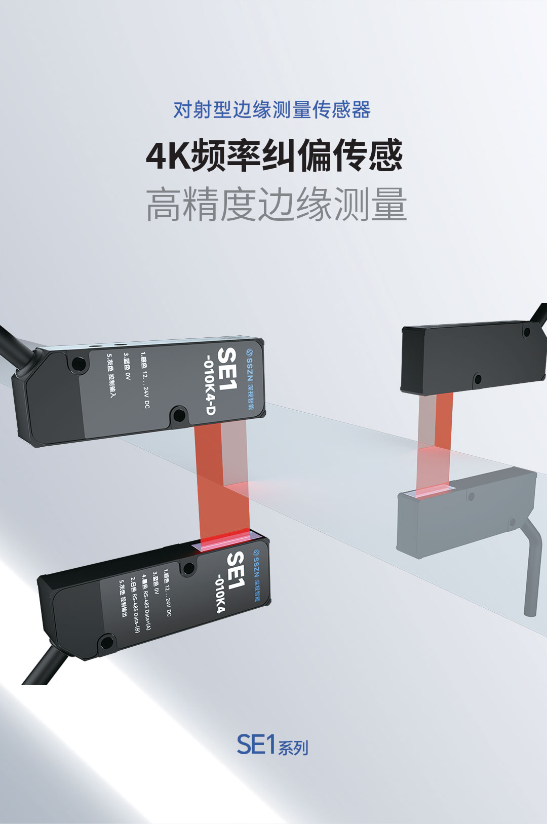 公众号产品推荐_01.jpg