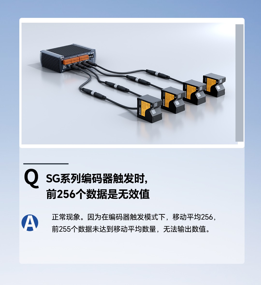 SG2.jpg