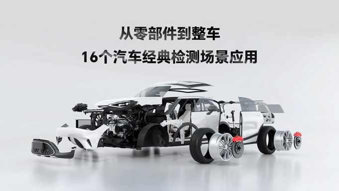 汽车展会宣传片公众号封面.jpg