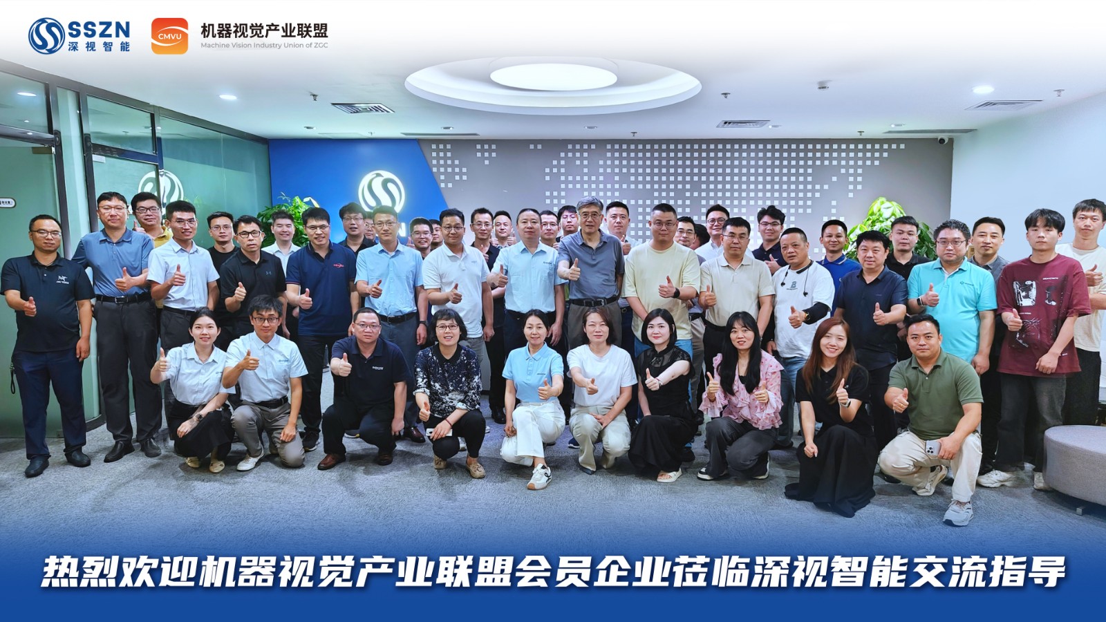 微信图片_20250718175446.jpg