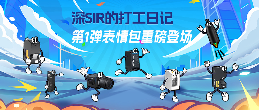 表情包公众号封面.jpg