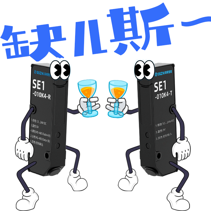 1755484966745455.gif