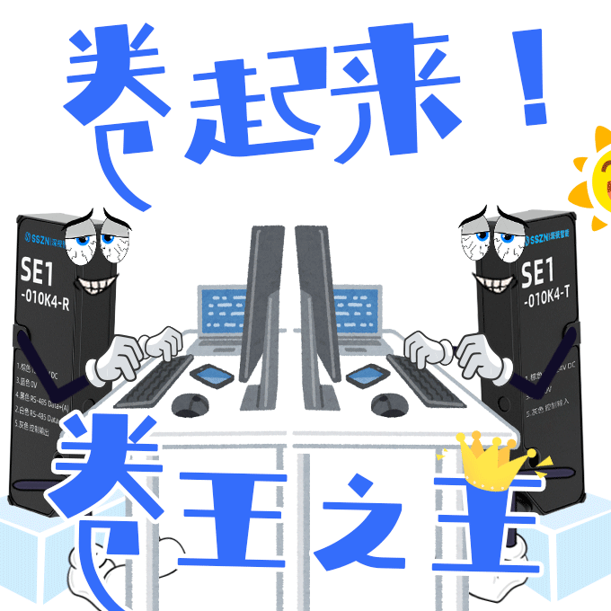 1755485493638938.gif