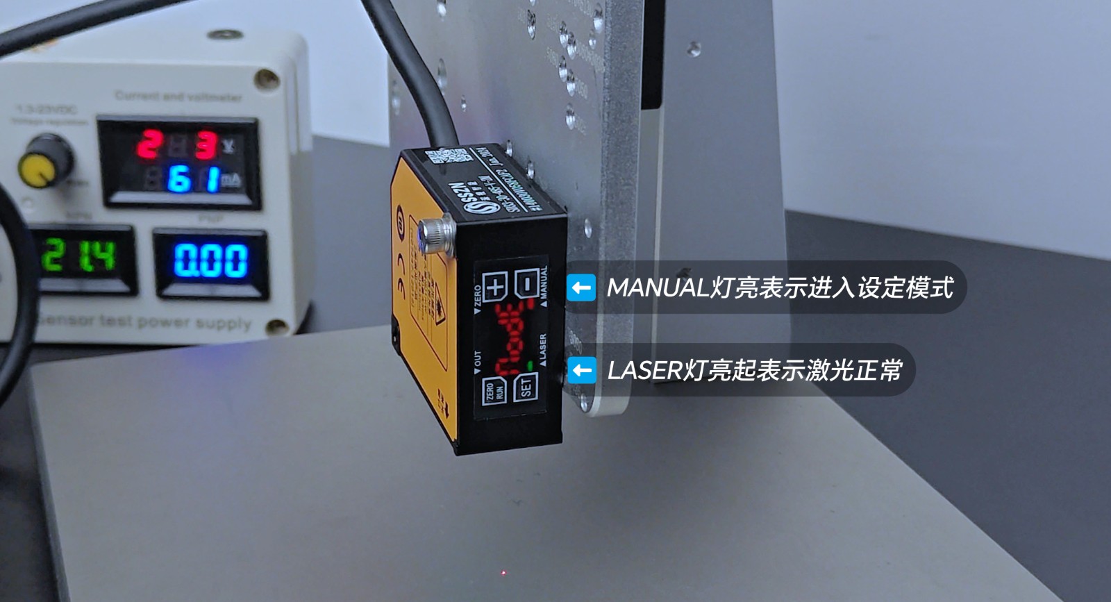 接线与安装(5).jpg