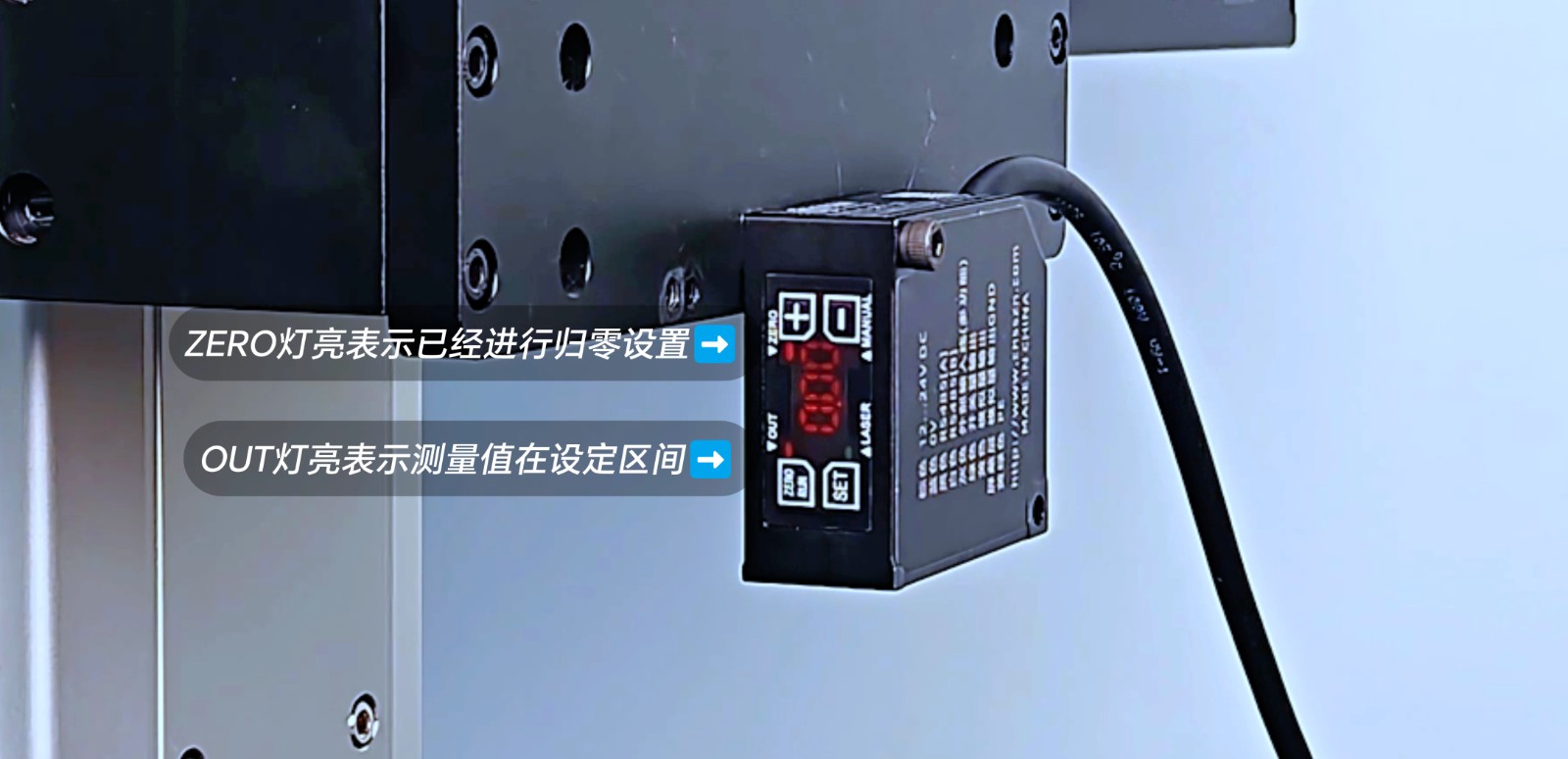接线与安装(6).jpg