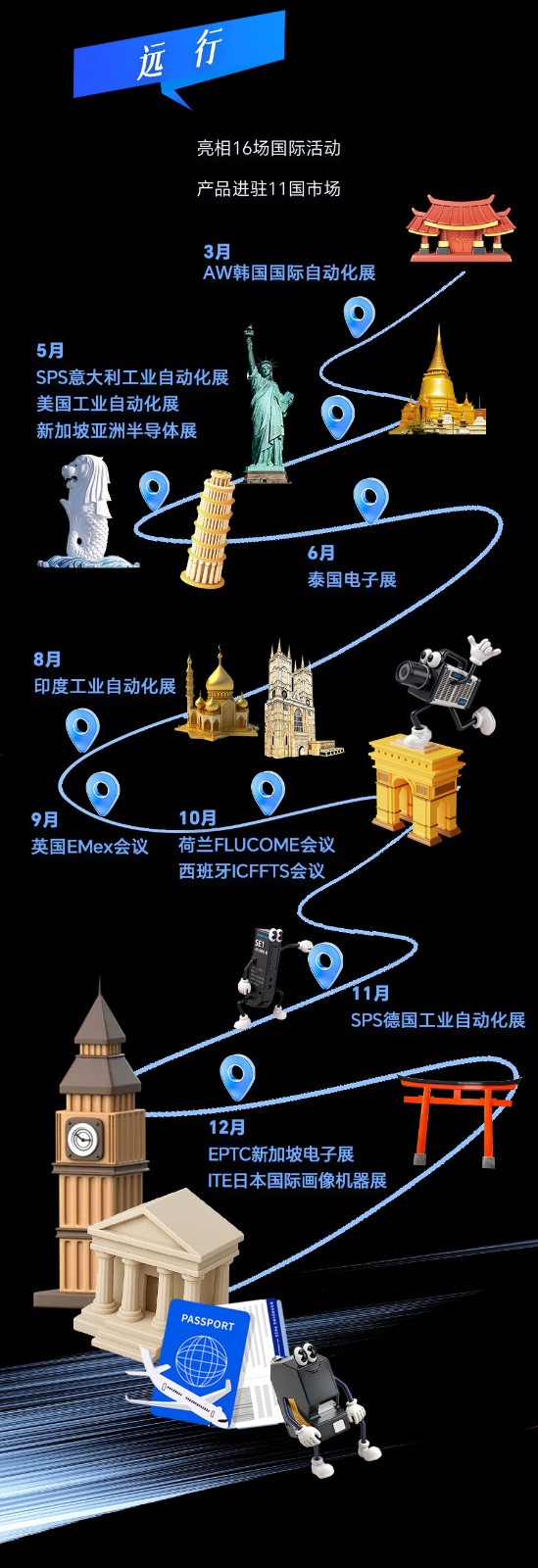 1767151349982589.jpg 000101(1)_09.jpg