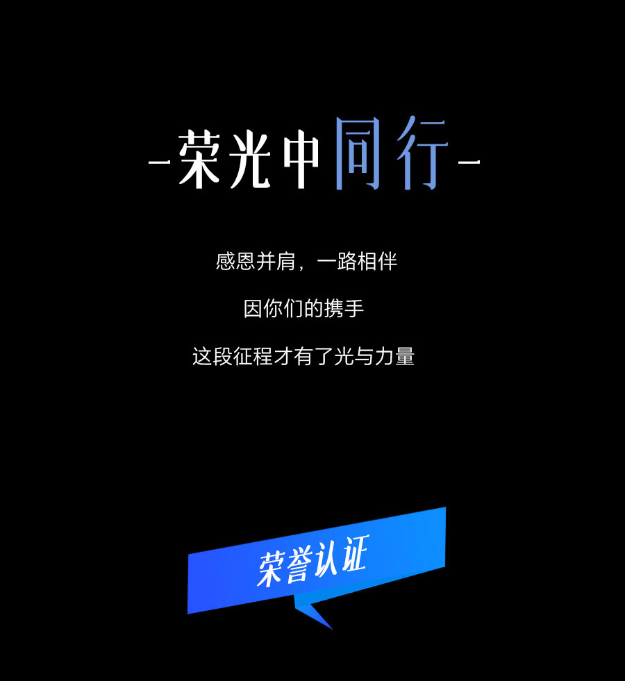 1767151363844003.jpg 000101(1)_12.jpg