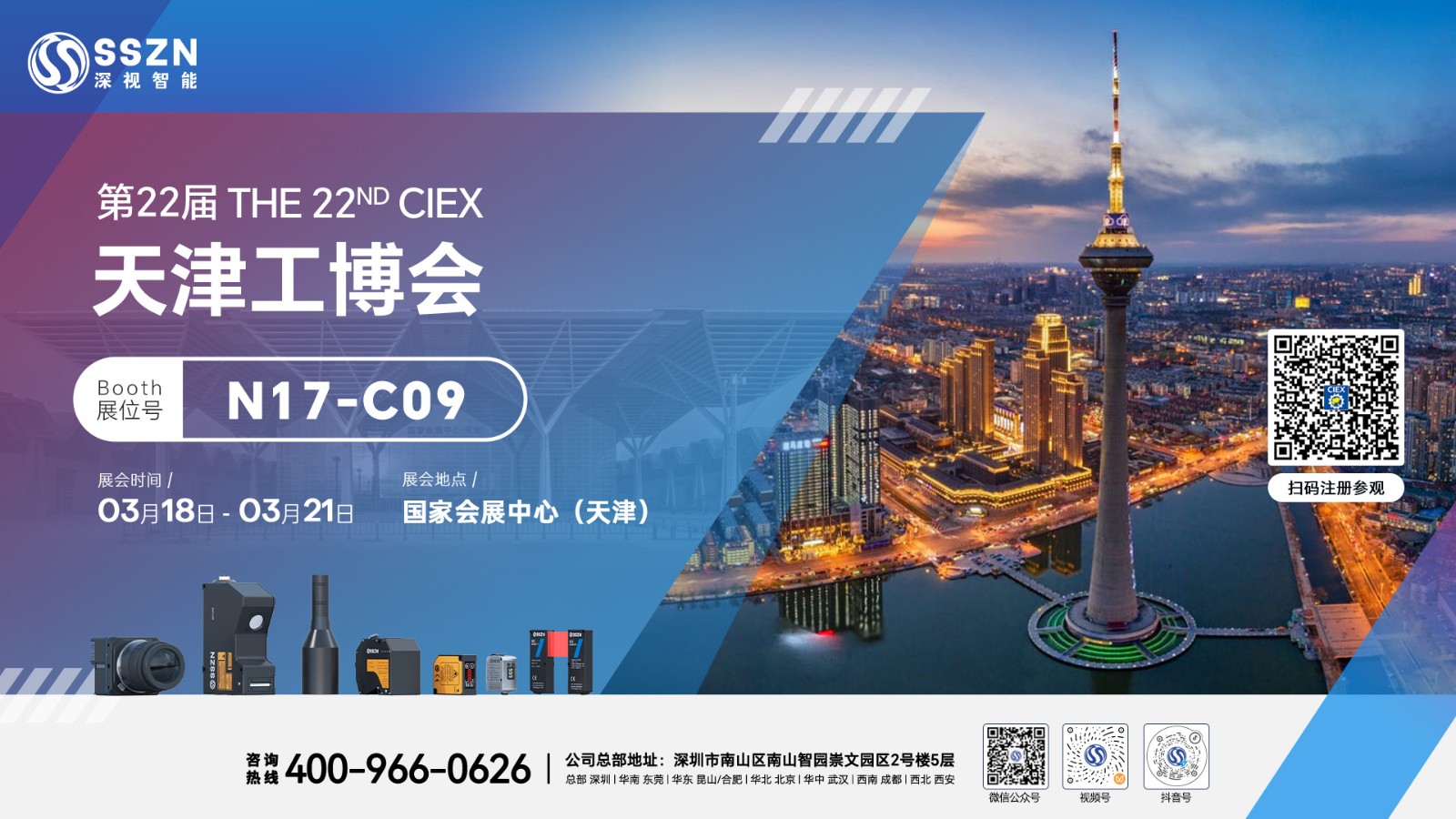 1773280716964411.jpg ba180cca-75f2-4c6d-9314-1a6e0a333168.jpg