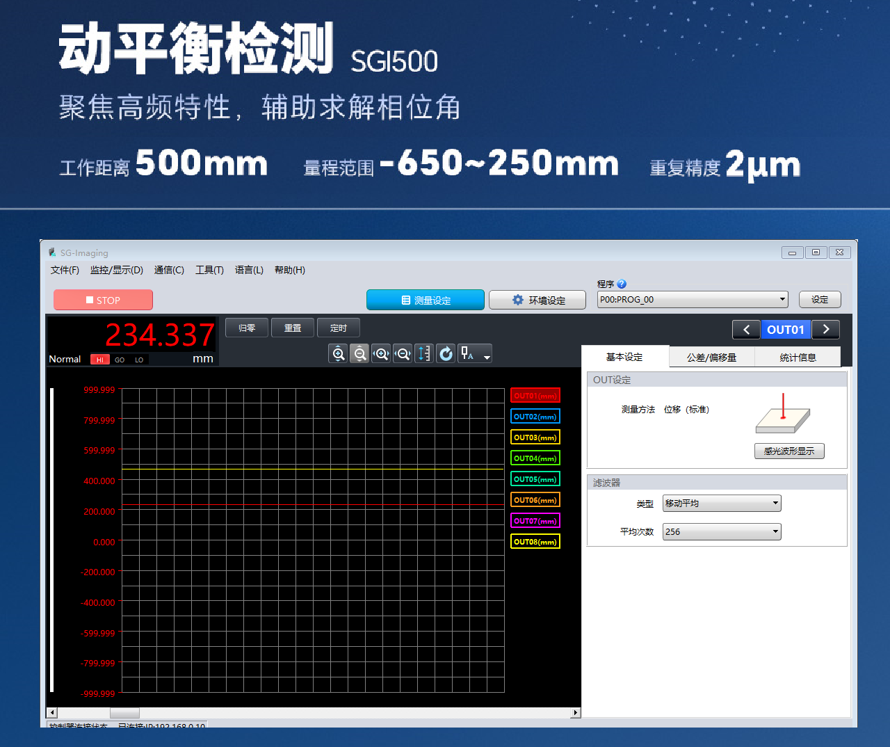 1773280769996546.png 1.png