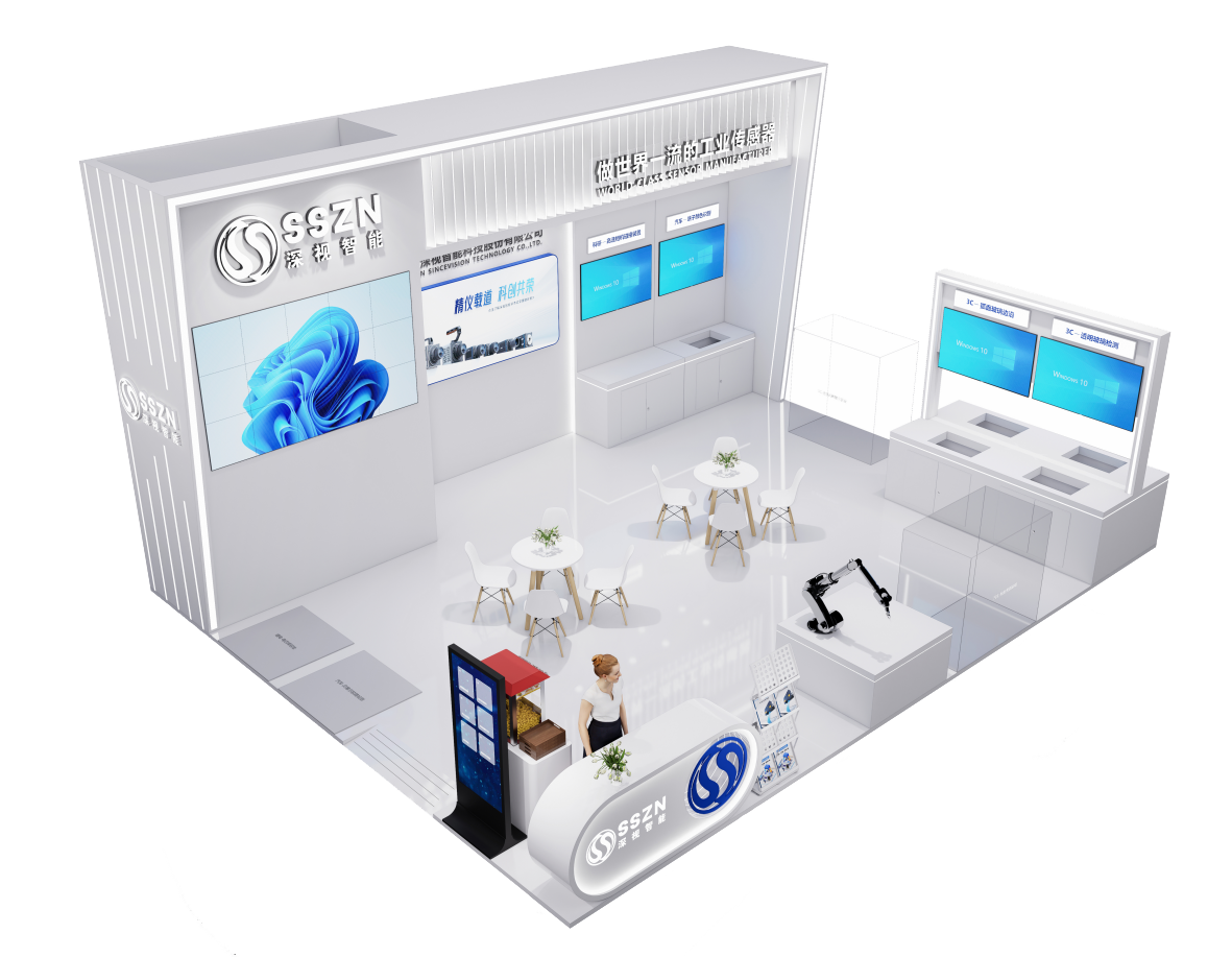 1773280786376596.png 展位效果.png