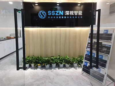 前程銮金，筑梦京城，深视智能北京办事处正式开业