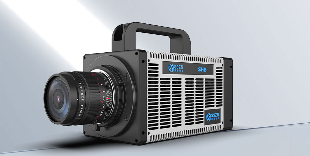 深视智能SH6 超高速系列高速摄像机推荐