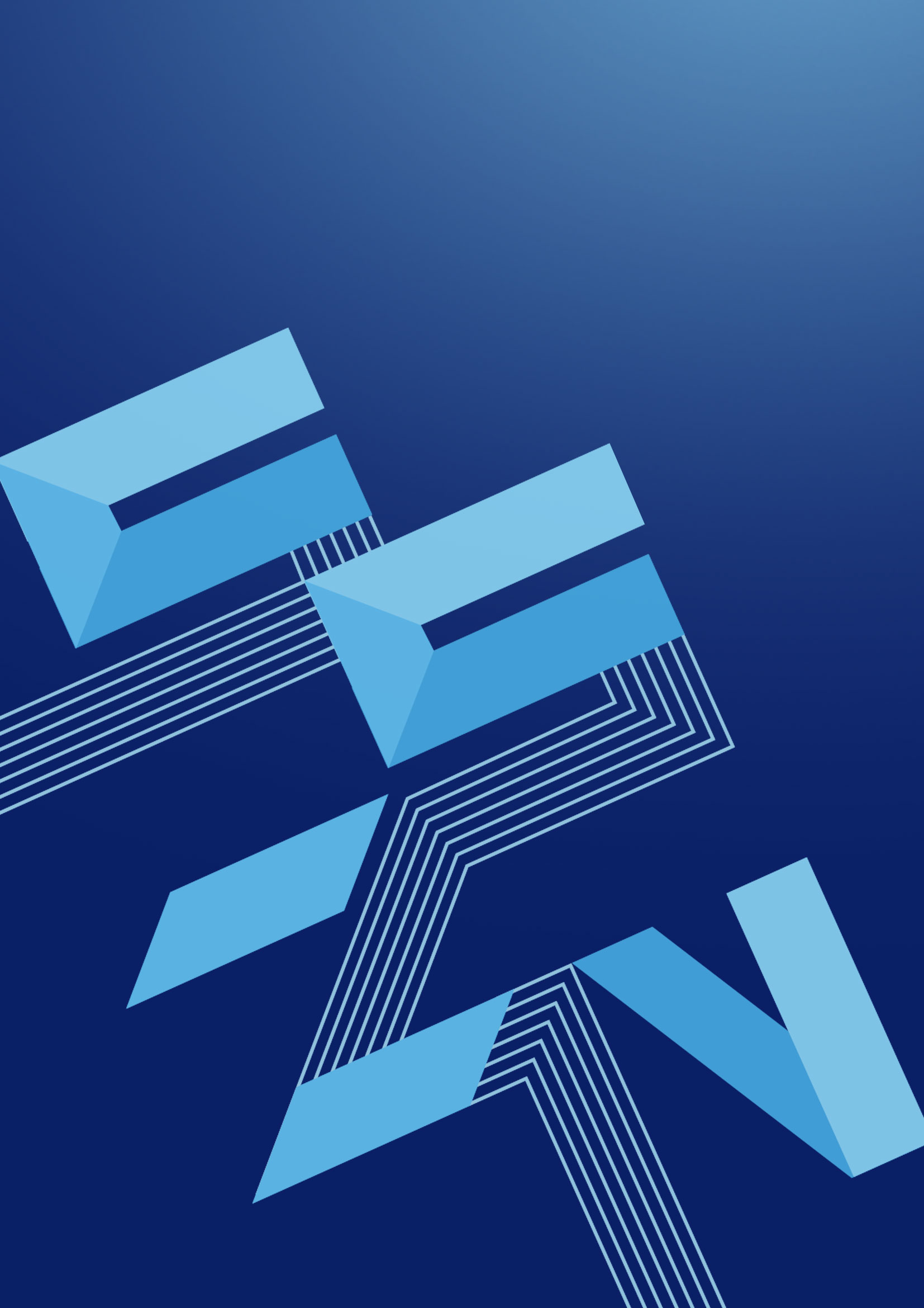 点激光SDK产品软件