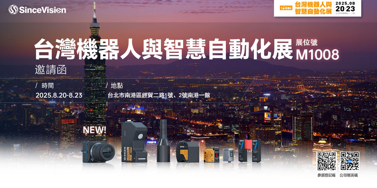 1754285878949769.jpg 1754285878949769.jpg