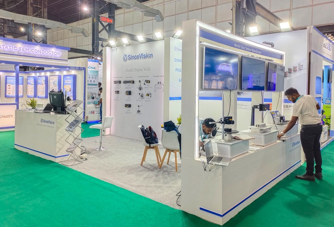 1755487824878176.jpg 深视展位.jpg