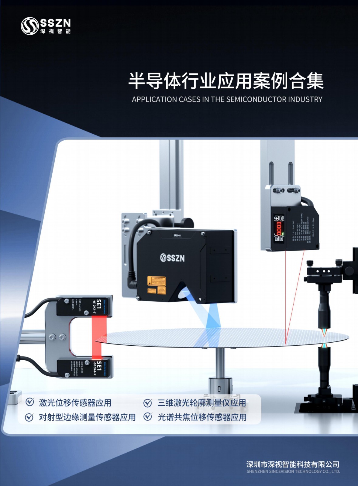 1756692590615046.jpg image.jpg