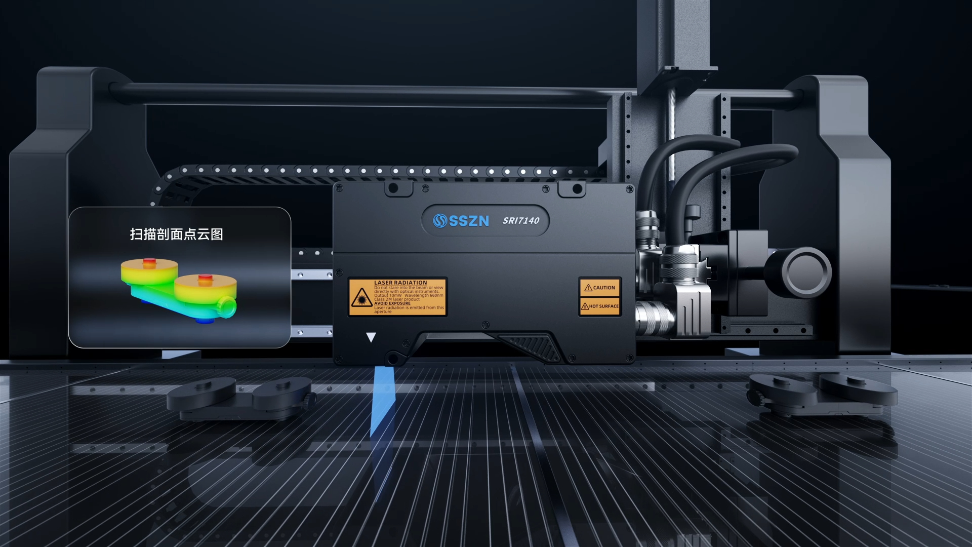 超高分辨率成像，精准还原目标细节