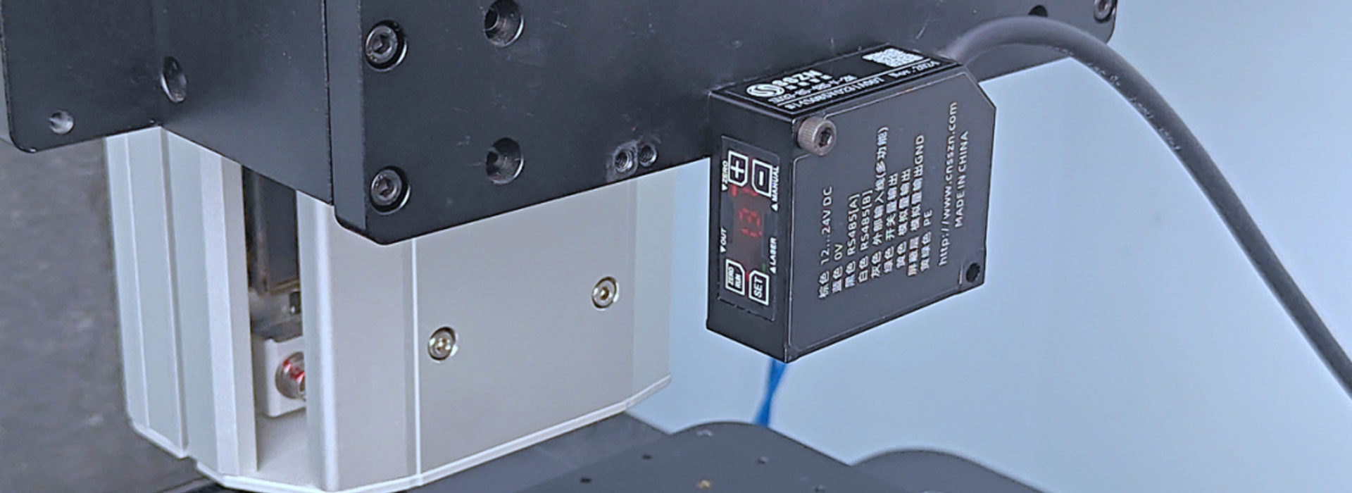 冲压件台阶高度测量