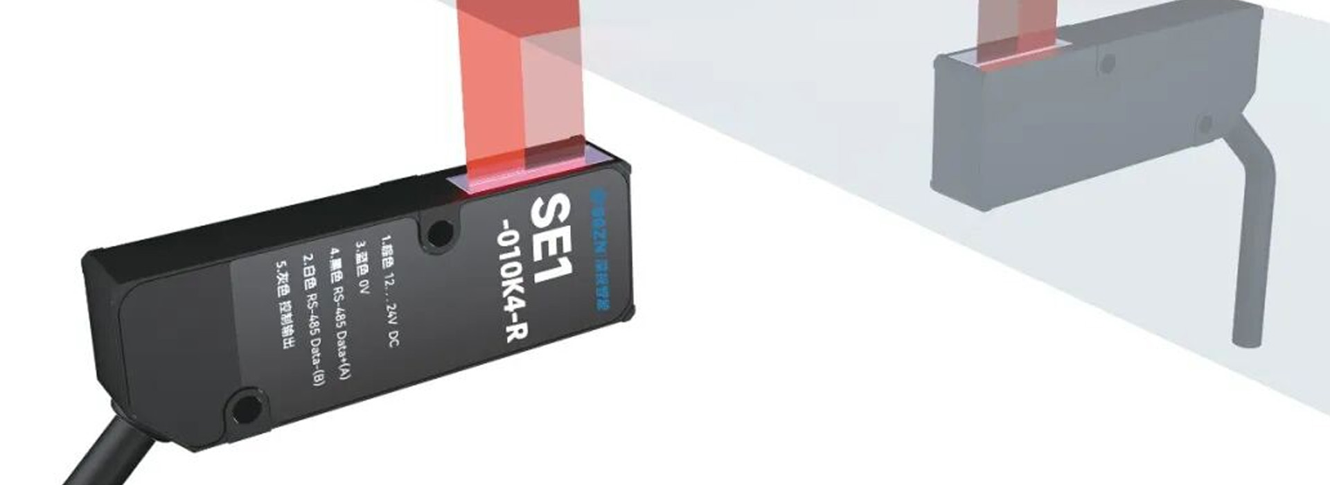 极片入卷纠偏检测