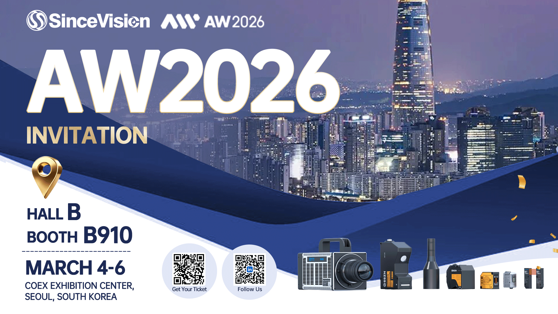  深视智能SinceVision与您相约AW2026韩国首尔工业自动化展