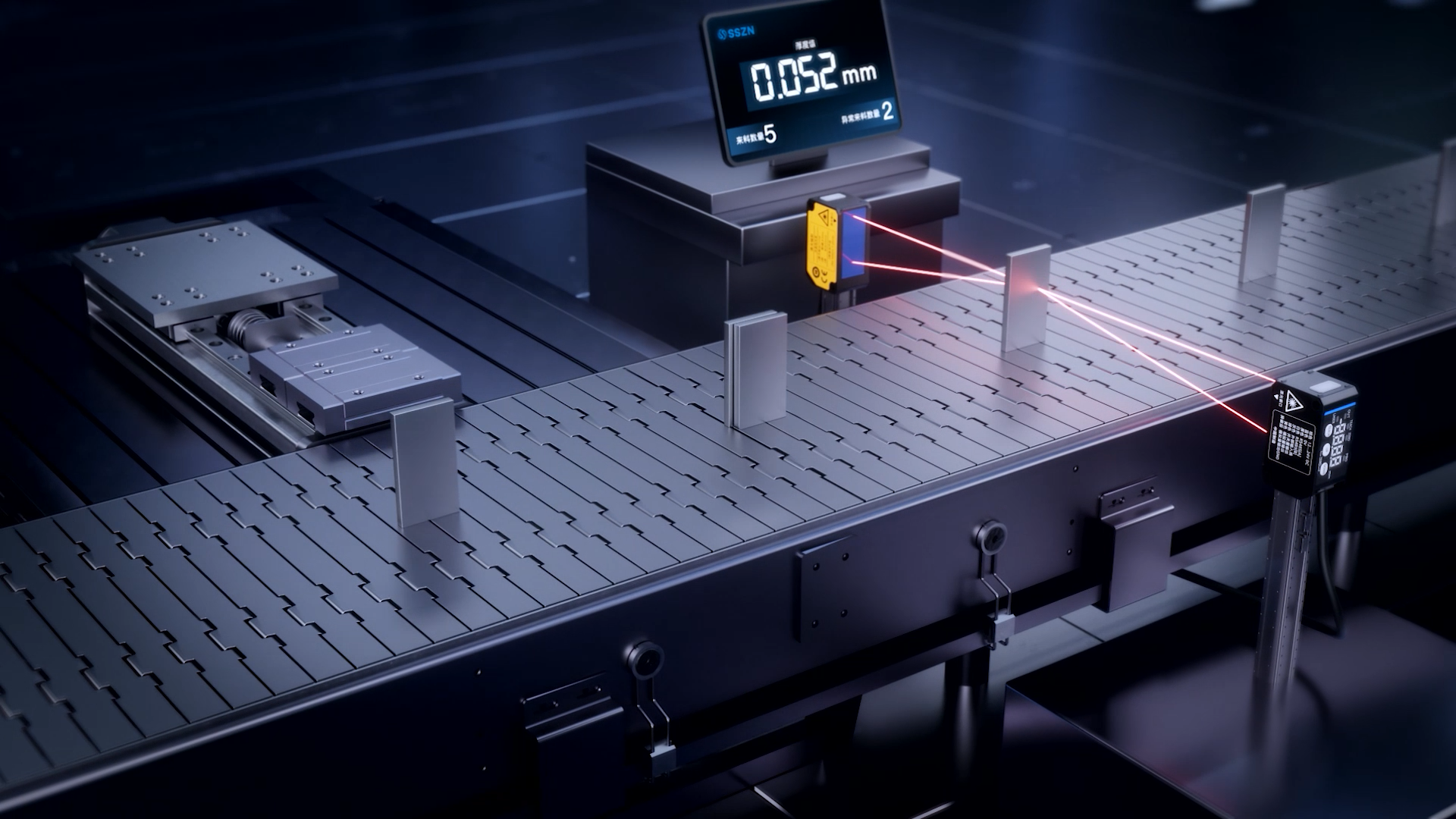 核心技术自主可控