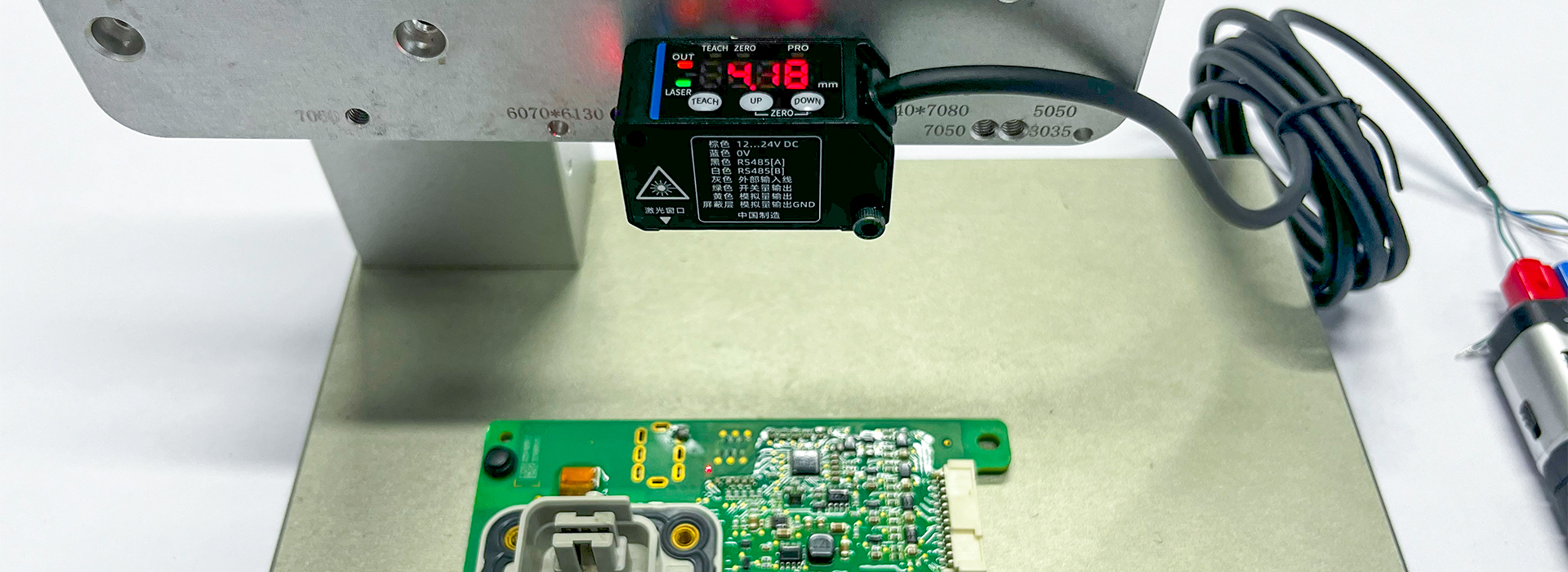 PCB板上缺料检测