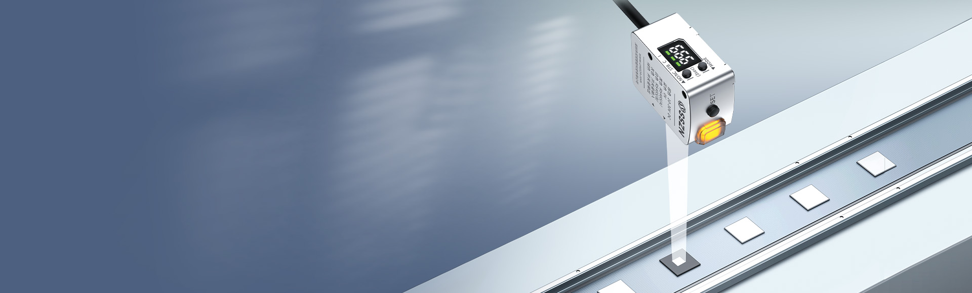 白色光点光电传感器